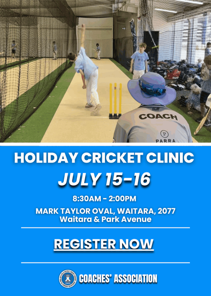 HKHDCCA July Clinic Flyer - 2026