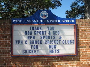 WPH Public School nets opening 15 September 2006